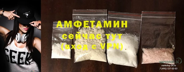 гидропоника Протвино
