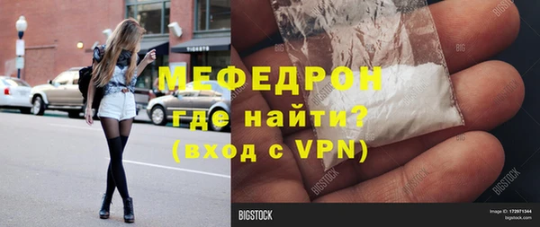гидропоника Протвино