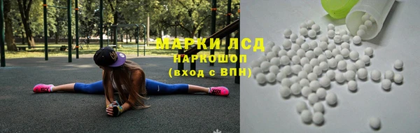 не бодяженный Приозерск