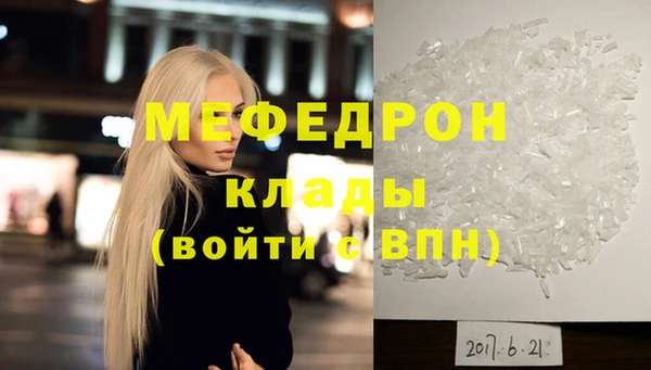 гидропоника Протвино