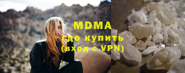 не бодяженный Приозерск