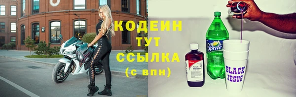 гидропоника Протвино