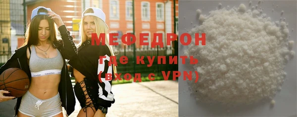 гидропоника Протвино