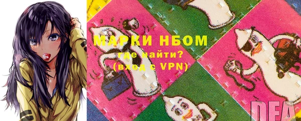 не бодяженный Приозерск