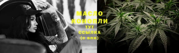 гидропоника Протвино