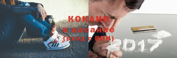 не бодяженный Приозерск