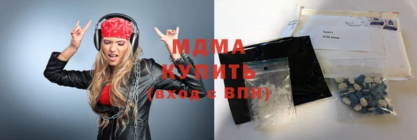 гидропоника Протвино
