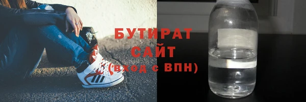 не бодяженный Приозерск