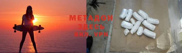 не бодяженный Приозерск