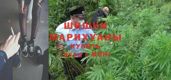 гидропоника Протвино