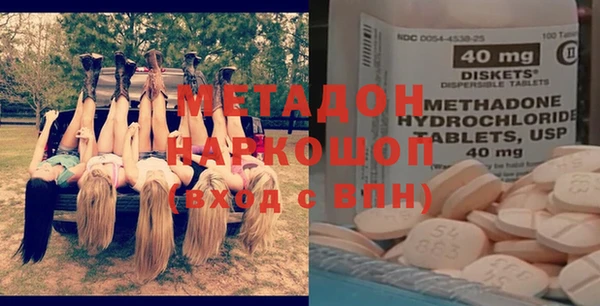 не бодяженный Приозерск