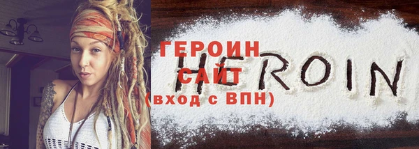 не бодяженный Приозерск