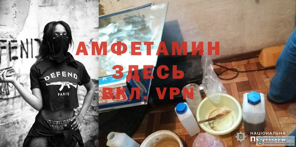 не бодяженный Приозерск