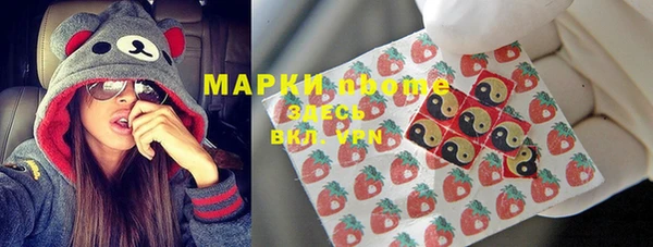 не бодяженный Приозерск