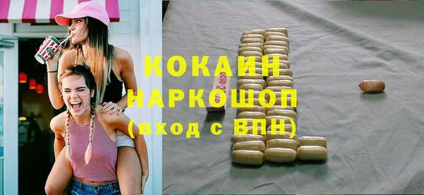 не бодяженный Приозерск
