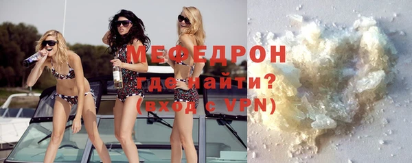 гидропоника Протвино