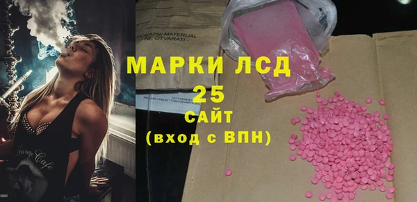 не бодяженный Приозерск