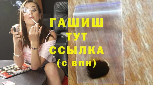 гидропоника Протвино