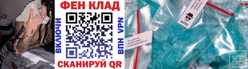 Метамфетамин Декстрометамфетамин 99.9% Инза